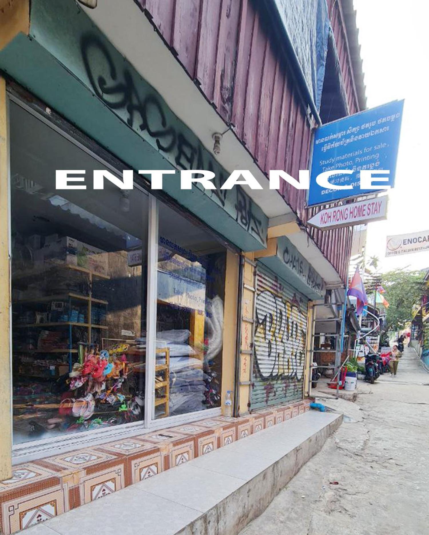 Koh Rong Homestay Kaoh Touch Dış mekan fotoğraf